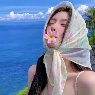 海棠
