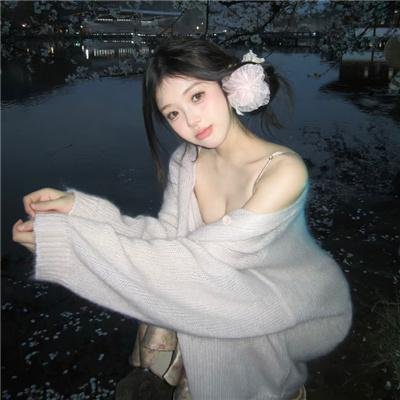 福星临门